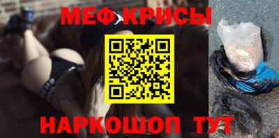 каннабис Конаково