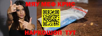 каннабис Конаково