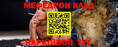 дмт Коммунар