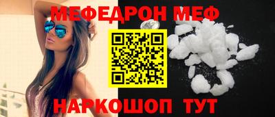 героин Комсомольск-на-Амуре