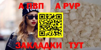 дмт Коммунар