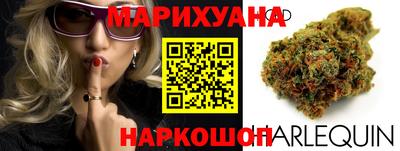 дмт Коммунар