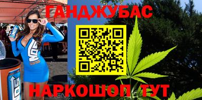 дмт Коммунар
