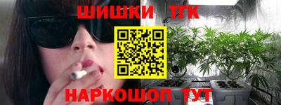 дмт Коммунар