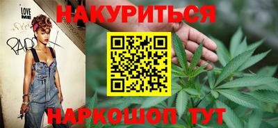 героин Комсомольск-на-Амуре