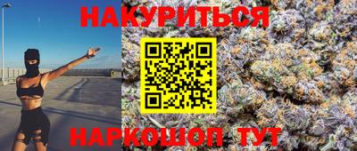 дмт Коммунар