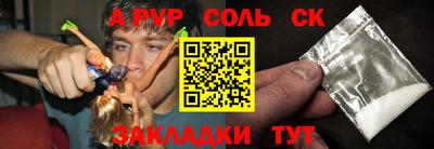 каннабис Конаково