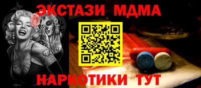героин Комсомольск-на-Амуре