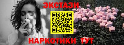 каннабис Конаково
