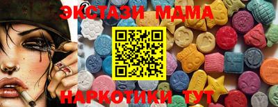 каннабис Конаково