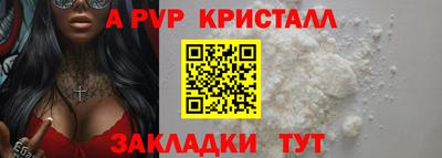 героин Комсомольск-на-Амуре