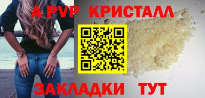 дмт Коммунар