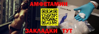 дмт Коммунар