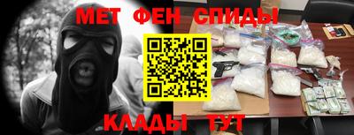 героин Комсомольск-на-Амуре