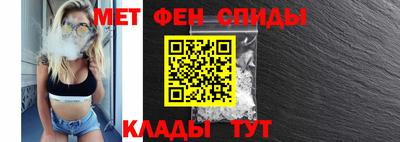 героин Комсомольск-на-Амуре