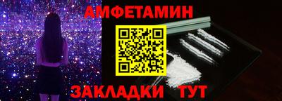 дмт Коммунар
