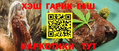 каннабис Конаково