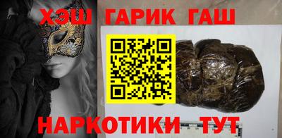 каннабис Конаково