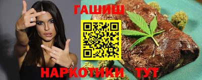 дмт Коммунар