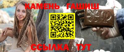каннабис Конаково