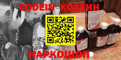 каннабис Конаково