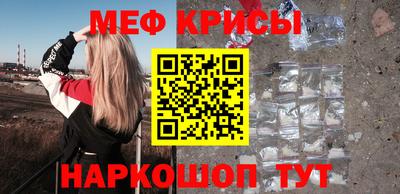 дмт Коммунар