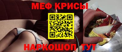 каннабис Конаково