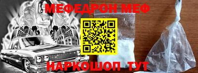 каннабис Конаково