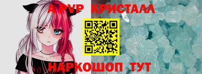 каннабис Конаково