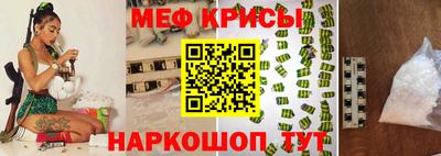 героин Комсомольск-на-Амуре