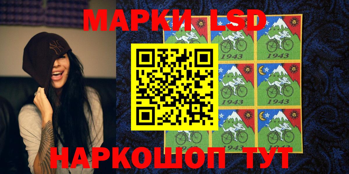 МДМА  ГАШИШ  APVP СОЛЬ   Краснознаменск  Экстази  МАРИХУАНА  Вход с VPN  МЕФ кристаллы 